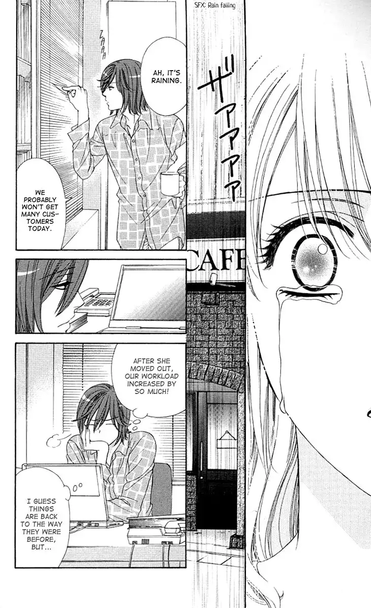 Yoru Cafe Chapter 10 25